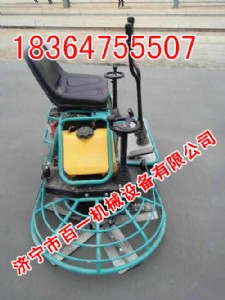 �p�A�PĨ��C(j��) ���{ʽĨ��C(j��)�S��