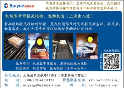 ��Խ����,�C���͎�؛���P��z,�����M�������m,���\