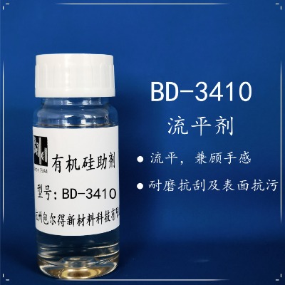 ������bd-3410�ЙC(j��)�������Ƅ�����ƽ��