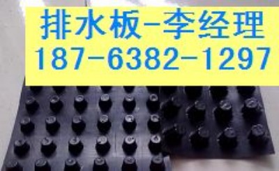 �S�ݾ���ϩ������ˮ����;��܇��60����ˮ��r��