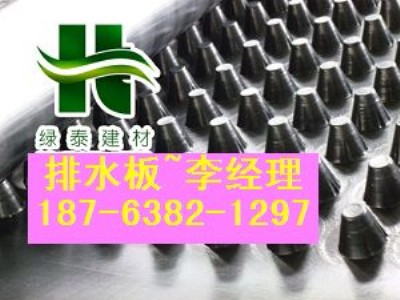 ����܇����B©��ˮ��Ҏ��+����܇��Vˮ������-��r