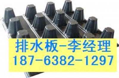 ��ɽ������܇��Nֲ��ˮ�����~���������ȫ