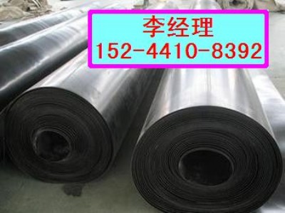 ��Ʒ�l(f��)؛��ɏź�ط��BĤ�r(ji��)�񣩷Nź����Ĥ�S��ֱ�N