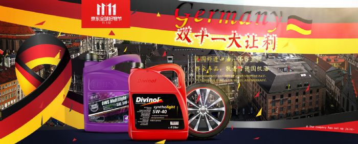 �����а���Q�����޹�˾