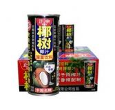 ����Ҭ����Ҭ��֭���  ������l��˾