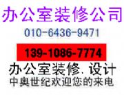 �����k�����b���OӋ