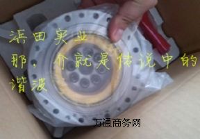 ���S�r���N��Ʒ�ձ���Ĭ�{���C���p��CSD-20-80-2UH