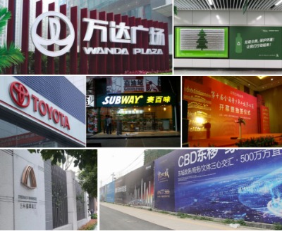 ���u���υ^�WУ�tԺ�����������b