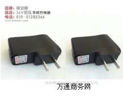 36V�͉������ϵ�С���ֱ��550MA