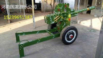 �����½��¿���ڣ����χ������͹��ڏS��