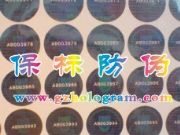 �����D��˺����D����Θ��N