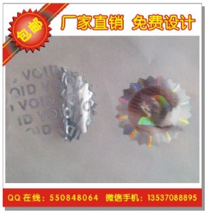 ���_void���ַ��Θ� ���_void���ַ��Θ˺�