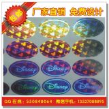 ����˺� �����һ�������� ������Θ�