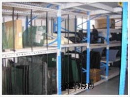 ����؛�� ��ï�}�� �}��؛��֪�R�ռ� �}��ķ��