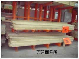 ����؛�� ��ï�}�� ؛���OӋ�r��ԭ�t�����c