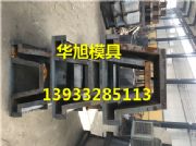 ·������ˮ��ģ���Rȫ