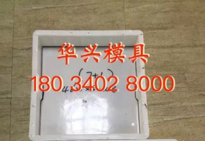 ��ˮ���w������ģ�߉����L