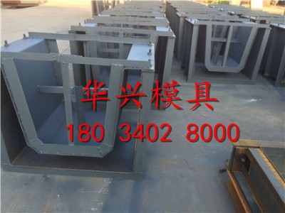 ���ٹ�·������ˮ��ģ��Ҏ����̖