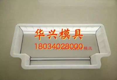 ���ٹ�·�߅ʯģ��Ҏ(gu��)����̖