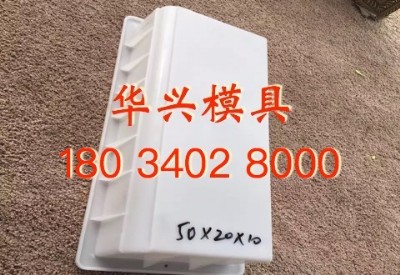 �A�ƻ�����·��ʯģ�ߏS��