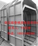 ���S��ģ��,�M��ʽ���S��ģ��