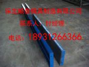 ���ĉ�ģ��|�F·�������ģ��