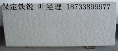 ˮ����w�壬�;�����w�壬�����F�J�S��