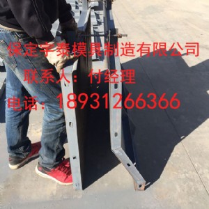 ���ٷ�ײ��ģ��,�F·��ײ��ģ��,�A�Ʒ�ײ��ģ��