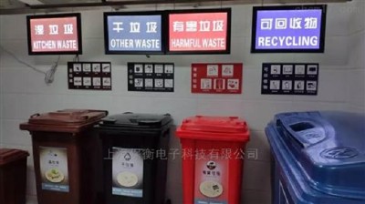 ����������ˮ��ӳ��B�����W