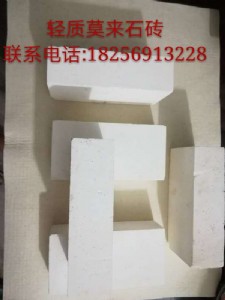 �p�|Ī��ʯ�u