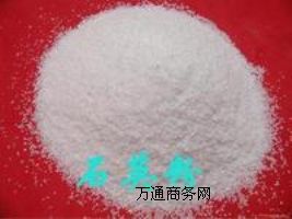 �Ϸ�ʯӢ����ʏ��ʯӢ�����R��ɽʯӢ�ۡ�����ʯӢ��