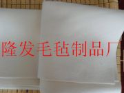 ճ�zë�֣��ߜ���ȼë�֣���Ĥë�֣����zë��