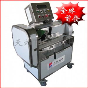 �๦���в˙C(j��)