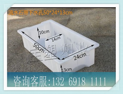 ����ˮ����ˮʯˮ���w������ģ�ߌ���ע�ܼӹ��S