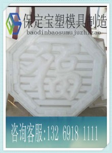 ���֎�����ˮ���w������ģ���w��ģ�߼ӹ��S