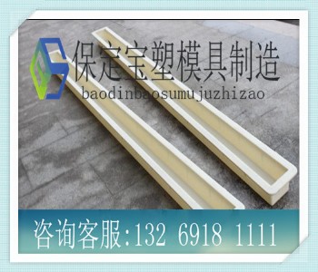 䓽z�Wˮ����������ģ��ˮ������ģ��ˮ��ģ�߼ӹ��S