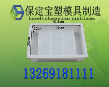 ��ˮ��ģ��ˮ����ˮ��ģ�ߏS�Ҍ���u�Ͳ�ģ��ע�ܼӹ�