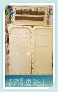 �ȿڹ�·��̱�ģ������ģ�߼ӹ�����ģ��