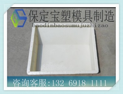 abs���|ˮ��·���ģ��·��ʯģ�ߌ�������ģ��ע�ܼӹ��S