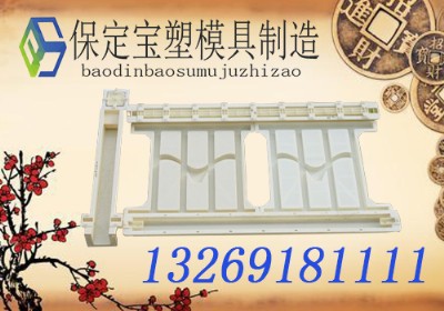 84�ͺ��t�����F·�o������ģ��ˮ������ģ��