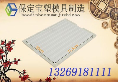 abs�l�yˮ���w��ģ��ˮ����Ʒģ�����Č���ģ�ЏSע�ܼӹ�