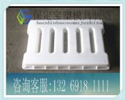 �����ˮ���w��ģ�ߏS�Ҍ�����ˮ��ģ�����ϼӹ�