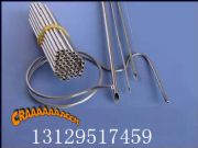 ����316���P�ë��(x��)�o�p�ܣ�304���P䓺���ë��(x��)��