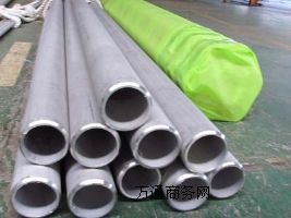 2520��310S��0Cr25Ni20��Inconel600