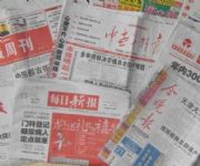 ÿ�����zʧע�N�ǈ��������Ƹ������r���tˎ�V�����