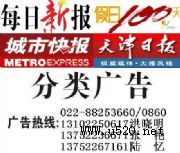 �����Ϣ�V�����|ÿ�������100��|����ý(�D)