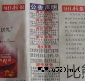 �p�Y����ǈ����-��ʽ��ô��|���m��ô�k(�D)