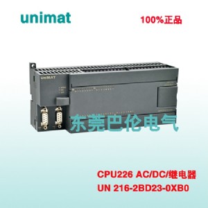 ���a(ch��n)PLC��ȫ�������T��PLC