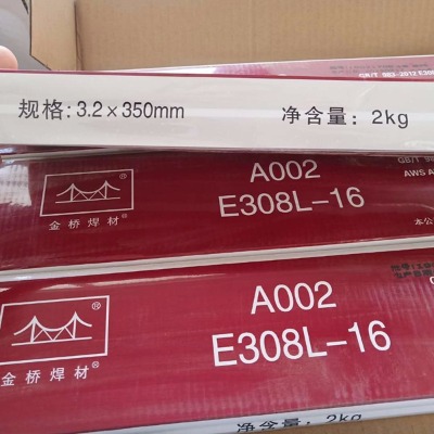 �����a022���P�늺��le316l-16���l