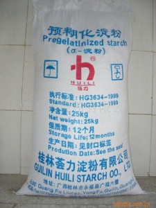 �ϼܮa(ch��n)Ʒ�A(y��)��������